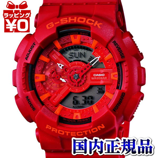 GA-110AC-4AJF CASIO カシオ G-SHOCK 赤 レッド ジーショック gshoc...:udetokei-watch:10000769