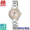 ES8044-70W CITIZEN  EXCEED  ɥ饤Ȼ ǥ ӻ ̵ å WATCH  upup7