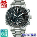 全世界送料無料/BY0080-57E CITIZEN シチズン PROMASTER プロマスター エコ・ドライブ電波時計 腕時計 ★送料無料★国内正規品 ウォッチ WATCH 販売 種類 MADE IN JAPAN プレゼント フォーマル ダイバー