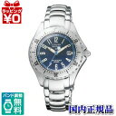 PMA56-2831 CITIZEN シチズン PROMASTER プロマスター エコ・ドライブ 腕時計 ★送料無料★国内正規品 ウォッチ WATCH 販売 種類 プレゼント フォーマル ダイバー