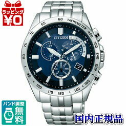 シチズン AT3000-59L CITIZEN COLLECTION シチズンコレクション citi...:udetokei-watch:10001398