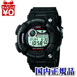 【10％OFFクーポン利用で】<strong>フロッグマン</strong> タフソーラー GWF-1000-1JF G－SHOCK CASIO カシオ G-SHOCK　ジーショック gshock　Gショック　G－SHOCK <strong>フロッグマン</strong> MADE IN JAPAN 国内正規品 ISO規格準拠200m潜水用防水 スクリューバック DLC処理 送料無料