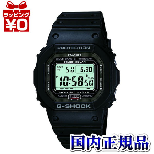 GW-5000-1JF CASIO カシオ G-SHOCK ジーショック gshock　Gショック MADE IN JAPAN メンズ腕時計 送料無料【0601楽天カード分割】 532P16Jul16