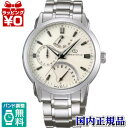 WZ0061DE ORIENT オリエント ORIENT STAR オリエントスター レトログラード オリスタ 自動巻き オートマチック 送料無料 プレゼント EPSON エプソン