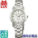 WZ0391NR ORIENT オリエント ORIENT STAR オリエントスター コンテンポラリースタンダード オリスタ 自動巻き オートマチック 送料無料 プレゼント EPSON エプソン