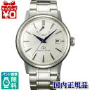 WZ0241EL ORIENT オリエント ORIENT STAR オリエントスター クラシック オリスタ 自動巻き オートマチック 送料無料 プレゼント EPSON エプソン