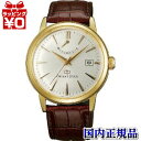 WZ0261EL ORIENT オリエント ORIENT STAR オリエントスター クラシック MADE IN JAPAN オリスタ 自動巻き オートマチック 送料無料 プレゼント EPSON エプソン