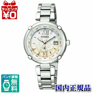 EC1060-59W/CITIZEN シチズン XC クロスシー レディース 腕時計 EC1060-59W/CITIZEN シチズン XC クロスシー レディース 腕時計 