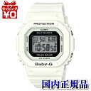 【クーポン利用で1000円OFF】BGD-5000-7JF CASIO カシオ Baby-G 白 ホワイト ベイビー