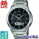 【クーポン利用で200円OFF】WVA-M630TDE-1AJF カシオ/CASIO/WAVE CEPTOR 送料無料 プレゼント