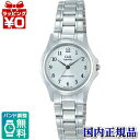 チープシチズン チプシチ W255J214 CITIZEN シチズン Q&Q キューアンドキュー スタンダードモデル レディース 腕時計 正規品 送料無料 送料込み おしゃれ かわいい フォーマル