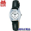 チープシチズン チプシチ G567-304 CITIZEN シチズン Q&Q キューアンドキュー スタンダードモデル レディース 腕時計 正規品 送料無料 送料込み おしゃれ かわいい フォーマル