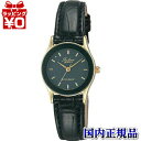 チープシチズン チプシチ V709-850 CITIZEN シチズン Q&Q キューアンドキュー ファルコン レディース 腕時計 正規品 送料無料 送料込み おしゃれ かわいい フォーマル