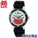 チープシチズン チプシチ AA96-0015 CI