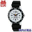 チープシチズン チプシチ AA96-0016 CI