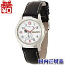 チープシチズン チプシチ AA95-9854 CI