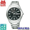 【クーポン利用で400円OFF】KM1-016-51 REGUNO レグノ CITIZEN シチズン 送料無料 プレゼント フォーマル