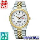 【クーポン利用で200円OFF】SXB30-0087 sharex シャレックス CITIZEN シチズン プレゼント フォーマル