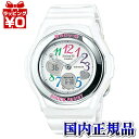 ¡Ú¥¯¡¼¥Ý¥óÍøÍѤÇ200±ßOFF¡ÛBGA-101-7B2JF ¥Ù¥Ó¡¼G BABY-G ¥«¥·¥ª CASIO BGA-101¥·¥ê¡¼¥º ¥ì¥Ç¥£¡¼¥¹ ÏÓ»þ·× LED¥é¥¤¥È ¤ª¤·¤ã¤ì ¤«¤ï¤¤¤¤ ¥¢¥¹¥ì¥¸¥ã¡¼