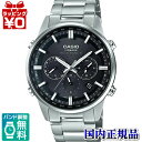【クーポンで10%OFF+エントリーで11倍】LIW-M700D-1AJF LINEAGE リニエージ CASIO カシオ メンズ 腕時計 送料無料 国内正規品 プレゼント ブランド