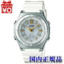 LWA-M142-7AJF WAVE CEPTOR ウェーブセプター CASIO カシオ カシオ 電波ソーラー レディース 腕時計 国内正規品 おしゃれ かわいい