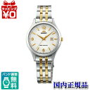 WV0161SZ ORIENT オリエント WORLD STAGE Collection ワールドステージコレクション オリエント クオーツ レディース 腕時計 送料無料 国内正規品 おしゃれ かわいい EPSON エプソン