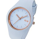 【クーポン利用で1000円OFF】ICE.GL.LO.S.S.14 001063 アイスウォッチ ICE WATCH 海外モデル アイスグラム ICE GLAM レディース 腕時計 ブルー ライトブルー 青 青文字盤 シリコン ラバー おしゃれ かわいい