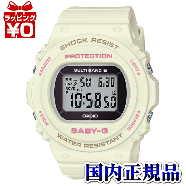 カシオ Baby-G 腕時計（メンズ） 人気ブランドランキング2023 | ベスト 