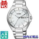 【クーポン利用で10%OFF】AT6050-54A CITIZEN シチズン ATTESA アテッサ エコドライブ 電波時計 チタン メンズ 腕時計 国内正規品 送料無料