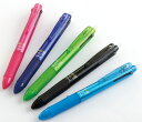 【数量限定!大特価】パイロットフリクションボール3消せるボー...