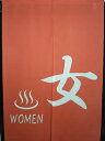 のれん 女湯 WOMEN ゆ柄のれん 85cm(ヨコ)×150cm(タテ) メール便送料無料