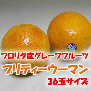 36̥եΤꥰ졼ץե롼٤̣ʪǤե졼ץե롼ġ֥ץƥޥ36̥