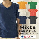 Mixta ミクスタ S/S V-NECK POCKET TEE 半袖 Vネック ポケット付 シャツ/Mixta ミクスタ 半袖 Vネック ポケット付 シャツ /Mixta ミクスタ 半袖 Vネック ポケット付 シャツ Mixta ミクスタ 半袖 Vネック ポケット付 シャツ