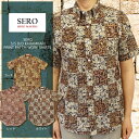 SERO セロ S/S B/D KARAMKARI PRINT PATCH WORK SHIRTS 半袖 カラムカリ プリント パッチワーク シャツ【ホワイト】/SERO セロ 半袖 カラムカリ プリント パッチワーク シャツ SERO セロ 半袖 カラムカリ プリント パッチワーク シャツ