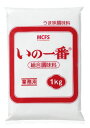 業務用 MCFS いの一番【1kg】(タケダ)【配送方法宅急便コンパクト選択時一配送1個までご対応】(大変申し訳ございませんがメール便非対応商品の為メール便でのご注文時宅配便料金に訂正させていただきます。)