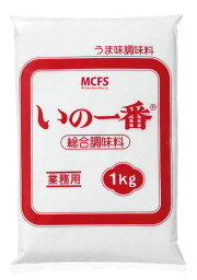業務用 MCFS いの一番 1kg <strong>タケダ</strong>