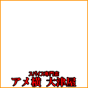 【F対象商品12点購入で送料無料】ディルウィード(アネット・イノンド)【50g】【配送方法メール便選択時一配送商品2個まで対応ご対応・宅急便コンパクト選択時一配送4個までご対応】スパイス カレー カレー粉 香辛料ハーブ ドライハーブ