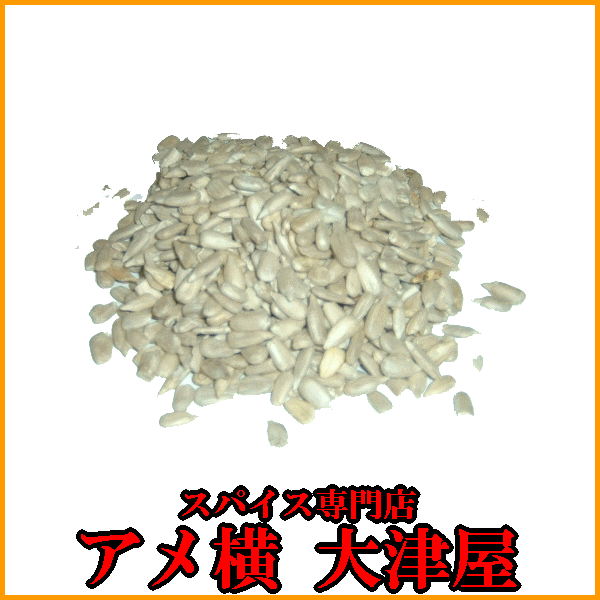 yFΏۏi12_wőzƖpfĂTt[V[hiЂ܂̎jy1000gz