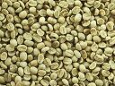 200g バリ・アラビカ インドネシア コーヒー豆 バリコーヒー豆 自家焙煎 生豆