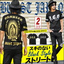 【メール便対応商品】BURST JAPAN/バーストジャパンスカルマリア&ICEプリントクルーネックTシャツメンズ 半袖Tシャツ 半袖カットソー プリントTシャツ 丸首 ブラック ゴールド シルバー XL XXL 大きいサイズ