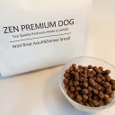 国産ドッグフード ZEN プレミアムドッグ ワイルドボア ア...