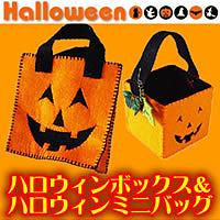 ϥ  åϥˤߤʤǼŤХåڥϥܥåϥߥ˥Хåۡ