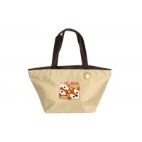 Фˡ㤤ʪ!İʥȡȥХåڥåסǡʥȡ()5369BE-00ۡ