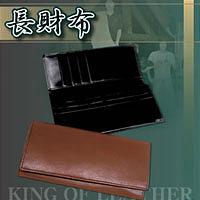 gނقǂɓ݁A킢[܂Bꂪv̑햡ByzyV[Y@v@z@No.2290@zysmtb-kzyw4z