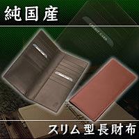 uYvgpvlȕ͋Ĉ邱蒷zByzyX^z@No.2284@zysmtb-kzyw4z