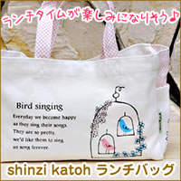 बڤʤꤽʲİХåǤޤShinzi Katoh(󥸥ȥ)ХåTreasure boxTBۡ