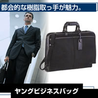 ڤƼˤʤüѡΥӥͥо!̵ۡڥ󥰥ӥͥХåNo.815ۡsmtb-kۡw4ۡ