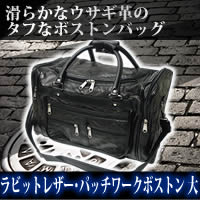 ȥʥ奢!!餫ʥפΥդʥܥȥХå̵ۡڥӥåȥ쥶ѥåܥȥۡsmtb-kۡw4ۡ