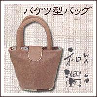 ФĤˤḤ̂Ф롣äȻȤäĺʡ²ۡХķХåۡ