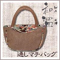 ФĤˤḤ̂Ф롣äȻȤäĺʡ²̤ۡޥХåۡ